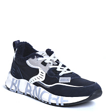 Voile Blanche Voile Blanche