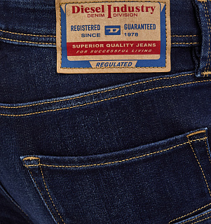 DIESEL