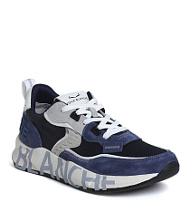 Voile Blanche Voile Blanche