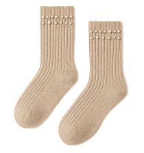 Katia&Bony Katia&Bony