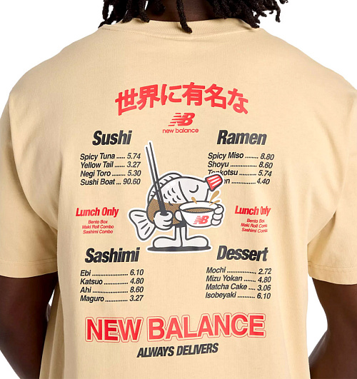 New Balance