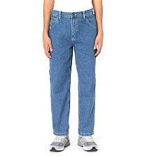 Dickies