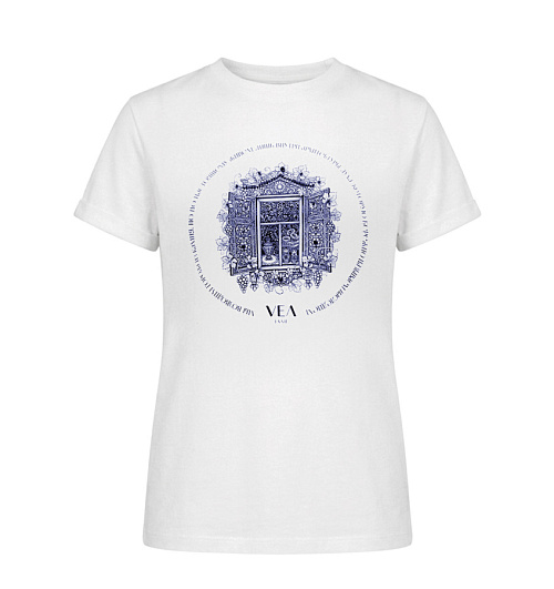 Vea la Vie