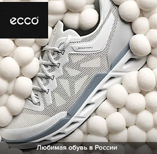 Магазин обуви ECCO