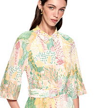 DREAMS by Alena Akhmadullina