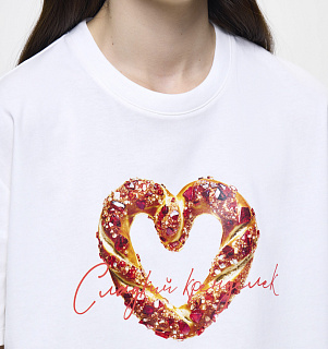 DREAMS by Alena Akhmadullina