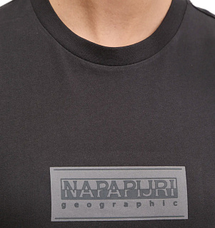 NAPAPIJRI