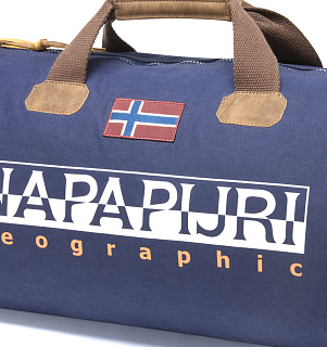 NAPAPIJRI