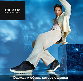     GEOX