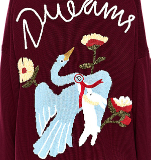 DREAMS by Alena Akhmadullina