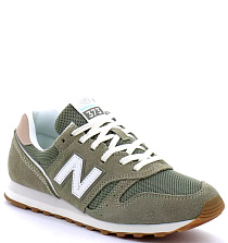 New Balance New Balance