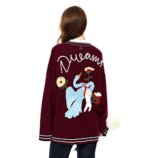 DREAMS by Alena Akhmadullina