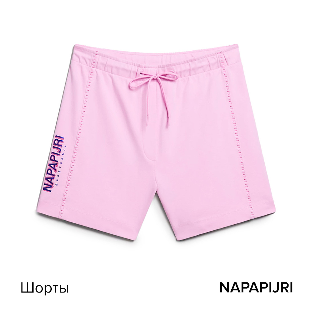 Шорты NAPAPIJRI.jpg Шорты NAPAPIJRI.jpg