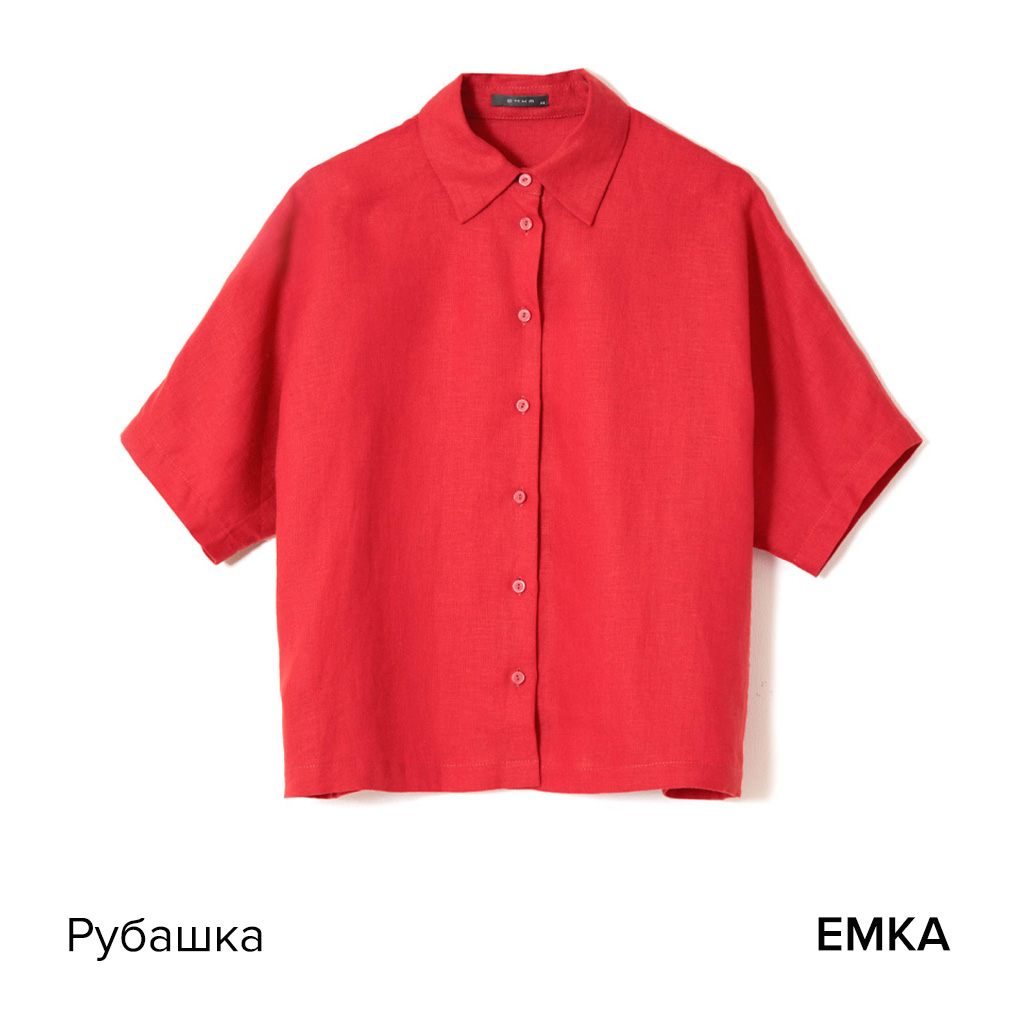 Рубашка Emka.jpg Рубашка Emka.jpg