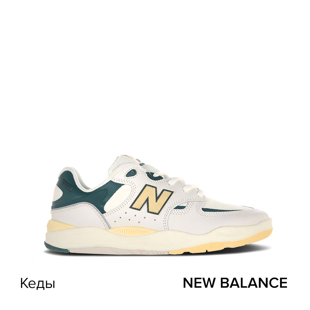 Кеды New Balance.jpg Кеды New Balance.jpg