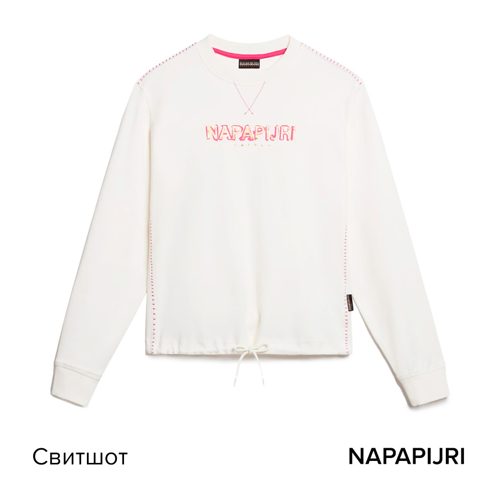 Свитшот NAPAPIJRI.jpg Свитшот NAPAPIJRI.jpg
